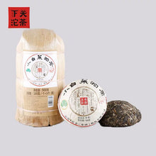 Load image into Gallery viewer, 2018 XiaGuan "Xiao Bai Cai" (Small Cabage) Tuo 180g Puerh Raw Tea Sheng Cha - King Tea Mall