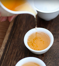 Load image into Gallery viewer, 2022 Xiaguan "Feng Huang Wo" (Phoenix Nest) 357g Puerh Raw Tea Sheng Cha