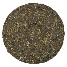 Charger l'image dans la galerie, 2013 DaYi "7742" Cake 357g Puerh Sheng Cha Raw Tea - King Tea Mall