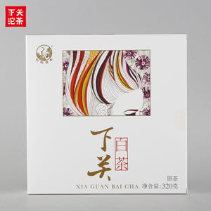 2018 XiaGuan "Bai Cha" (White Tea) 320g Yunnan - King Tea Mall