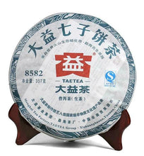 Load image into Gallery viewer, 2012 DaYi &quot;8582&quot; Cake 357g Puerh Sheng Cha Raw Tea (Batch 201) - King Tea Mall