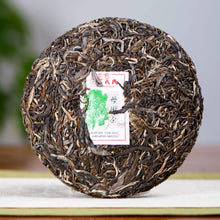 Load image into Gallery viewer, 2022 MengKu RongShi "Mu Shu Cha" (Mother Tree) Cake 8g / 200g / 500g Puerh Raw Tea Sheng Cha