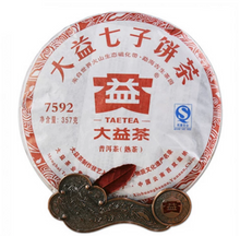 Load image into Gallery viewer, 2011 DaYi "7592" Cake 357g Puerh Shou Cha Ripe Tea - King Tea Mall