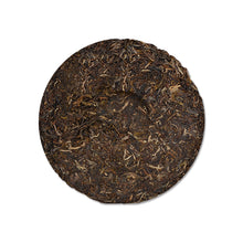 Load image into Gallery viewer, 2017 DaYi &quot; Wu Zi Deng Ke &quot; (5 Sons) Cake 357g Puerh Sheng Cha Raw Tea - King Tea Mall