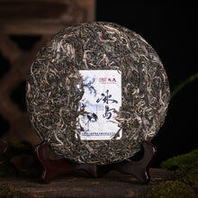 將圖片載入圖庫檢視器 2021 MengKu RongShi "Bing Dao - Wang Zi" (Bingdao - Prince) Cake 100g - 357g Puerh Raw Tea Sheng Cha