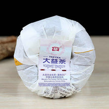 Laden Sie das Bild in den Galerie-Viewer, 2017 DaYi "V93" Tuo 100g Puerh Shou Cha Ripe Tea - King Tea Mall