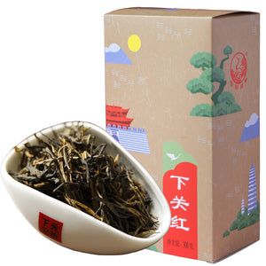 2021 XiaGuan "Hong Cha" (Black Tea) 300g Yunnan Fengqing Dianhong 
