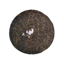 Load image into Gallery viewer, 2010 DaYi &quot;Gong Ting Zhen Pin&quot; (Tribute Puer) Cake 200g Puerh Shou Cha Ripe Tea - King Tea Mall