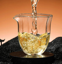 Load image into Gallery viewer, 2021 ChenShengHao "Lao Ban Zhang" (LaoBanZhang) Brick 200g Puerh Raw Tea Sheng Cha