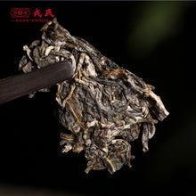 Load image into Gallery viewer, 2021 MengKu RongShi &quot;Ben Wei Da Cheng&quot; (Original Flavor Great Achievement) Brick 1000g Puerh Raw Tea Sheng Cha