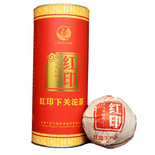 Load image into Gallery viewer, 2014 XiaGuan &quot;503 Hong Yin&quot; (Red Mark) Tuo 100g*5pcs Puerh Sheng Cha Raw Tea - King Tea Mall