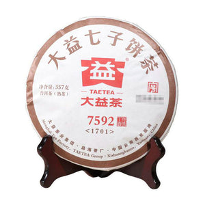 2017 DaYi "7592" Cake 357g Puerh Shou Cha Ripe Tea - King Tea Mall