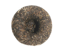 Cargar imagen en el visor de la galería, 2015 XiaGuan "Nan Zhao Zhen Cang" (Valuable) Tuo 200g Puerh Raw Tea Sheng Cha - King Tea Mall
