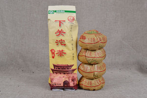 2012 XiaGuan "Jia Ji" (1st Grade) Tuo 100g*5pcs Puerh Sheng Cha Raw Tea - King Tea Mall