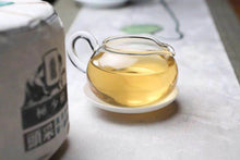 Load image into Gallery viewer, 2021 MengKu RongShi "Tou Cai - Ji Shao Shu" (1st Picking - Rare Tree) Cake 100g / 357g /Cylinder 600g Puerh Raw Tea Sheng Cha