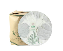 將圖片載入圖庫檢視器 2021 DaYi "8582" Cake 357g Puerh Sheng Cha Raw Tea