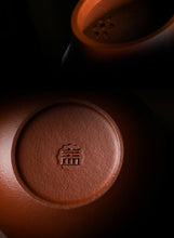 Load image into Gallery viewer, Dayi "Si Ting" Artisanal Yixing Teapot in Zhu Ni Clay 110ml