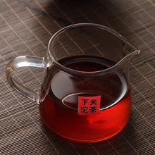 Load image into Gallery viewer, yunnan china tea chinese tea gongfucha pu-erh puer pu&#39;erh    2021 XiaGuan &quot;Xin Gao Du&quot; (New Altitude) Mushroom Tuo 260g Puerh Shou Cha Ripe Tea