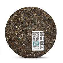 Load image into Gallery viewer, 2021 LaoTongZhi &quot;Shen Shan Lao Shu&quot; (High Mountain Old Tree) Cake 500g Puerh Raw Tea Sheng Cha