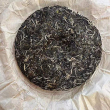 Carica l'immagine nel visualizzatore di Gallery, 2022 ChenShengHao "Rui Hu Cheng Xiang" (Zodiac Tiger Year) Cake 357g Puerh Raw Tea Sheng Cha