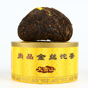 2018 XiaGuan "Shang Pin Jin Si Tuo" (Golden Ribon) 100g  Puerh Ripe Tea Shou Cha - King Tea Mall