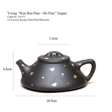 Load image into Gallery viewer, Yixing &quot;Wen Ren Piao - Shi Piao&quot; Teapot in No.1 Factory Recipe Dark Mud