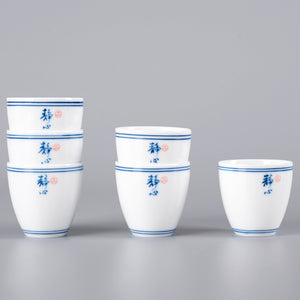 Porcelain Tea Cup 70ml  "Jing Xin" (Peaceful Mind).