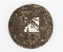 Load image into Gallery viewer, 2022 LiMing &quot;Bing Dao - Lao Zhai - Gu Qiao Mu&quot; (Bing Dao - Old Village - Arbor Old Tree) 100g Cake Puerh Raw Tea Sheng Cha