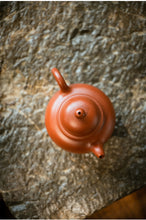 Load image into Gallery viewer, Yixing "Duo Qiu" Teapot 140ml "Zhao Zhuang Zhu Ni" Zhuni Mud