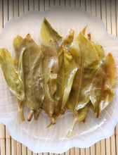 Load image into Gallery viewer, 2022 Xiaguan "Feng Huang Wo" (Phoenix Nest) 357g Puerh Raw Tea Sheng Cha