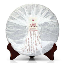 Load image into Gallery viewer, 2013 DaYi &quot;8592&quot; Cake 357g Puerh Shou Cha Ripe Tea - King Tea Mall