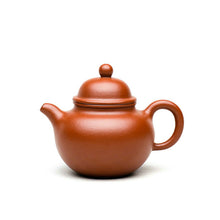 Load image into Gallery viewer, Yixing "Duo Qiu" Teapot 140ml "Zhao Zhuang Zhu Ni" Zhuni Mud