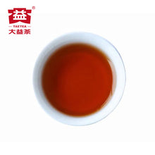 Load image into Gallery viewer, 2020 DaYi "7592" Cake 357g Puerh Shou Cha Ripe Tea
