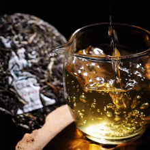 Load image into Gallery viewer, 2021 MengKu RongShi "Tou Cai - Ji Shao Shu" (1st Picking - Rare Tree) Cake 100g / 357g /Cylinder 600g Puerh Raw Tea Sheng Cha
