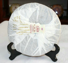 Load image into Gallery viewer, 2012 DaYi "7632" Cake 357g Puerh Shou Cha Ripe Tea - King Tea Mall