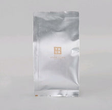 Charger l'image dans la galerie, 2022 XiaGuan "Yi Ji" (1st Grade) 100g/box Loose Leaf Puerh Ripe Tea Shou Cha