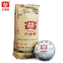 Laden Sie das Bild in den Galerie-Viewer, 2010 DaYi "Jia Ji" (1st Grade) Tuo 100g Puerh Sheng Cha Raw Tea - King Tea Mall