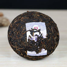 Load image into Gallery viewer, 2017 DaYi &quot;V93&quot; Tuo 100g Puerh Shou Cha Ripe Tea - King Tea Mall