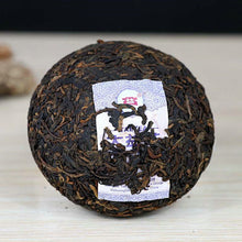 Laden Sie das Bild in den Galerie-Viewer, 2017 DaYi "V93" Tuo 100g Puerh Shou Cha Ripe Tea - King Tea Mall