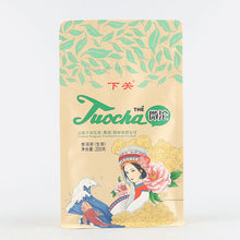 Load image into Gallery viewer, 2020 XiaGuan "Wei Tuo" (Mini Tuo) 3g*66pcs/Bag=198g Puerh Raw Tea Sheng Cha    yunnan china tea chinese tea gongfucha pu-erh puer pu'erh