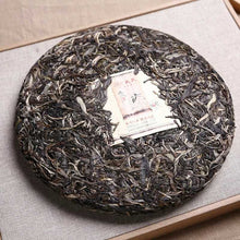 Load image into Gallery viewer, 2017 MengKu RongShi "Ben Wei Da Cheng" (Original Flavor Great Achievement) Cake 500g Puerh Raw Tea Sheng Cha - King Tea Mall