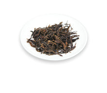 Load image into Gallery viewer, 2012 DaYi "Xiong Mao" (Panda) Tuo 100g Puerh Sheng Cha Raw Tea - King Tea Mall