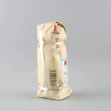 Load image into Gallery viewer, 2022 XiaGuan "Xiao Fa" Tuo 100g*5pcs Puerh Ripe Tea Shou Cha
