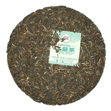 Charger l'image dans la galerie, 2013 DaYi "7742" Cake 357g Puerh Sheng Cha Raw Tea - King Tea Mall