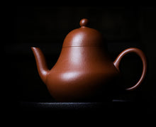 Load image into Gallery viewer, Dayi "Si Ting" Artisanal Yixing Teapot in Zhu Ni Clay 110ml