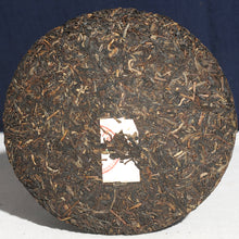 Laden Sie das Bild in den Galerie-Viewer, 2011 XiaGuan "FT8653-11" Cake 357g Puerh Raw Tea Sheng Cha - King Tea Mall