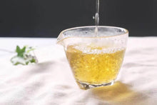 Load image into Gallery viewer, 2021 MengKu RongShi "Tou Cai - Ji Shao Shu" (1st Picking - Rare Tree) Cake 100g / 357g /Cylinder 600g Puerh Raw Tea Sheng Cha