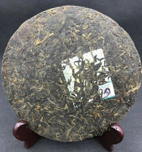 Load image into Gallery viewer, 2008 DaYi "8542" Cake 357g Puerh Sheng Cha Raw Tea - King Tea Mall