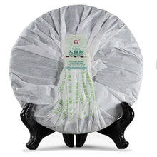 Load image into Gallery viewer, 2012 DaYi "Meng Hai Zhi Chun" (Spring of Menghai ) Cake 357g Puerh Sheng Cha Raw Tea - King Tea Mall
