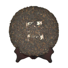 Load image into Gallery viewer, 2014 DaYi "7592" Cake 357g Puerh Shou Cha Ripe Tea - King Tea Mall